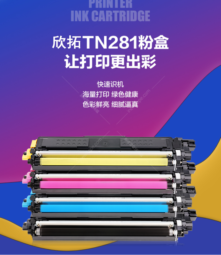 微信圖片_20210620194927.png