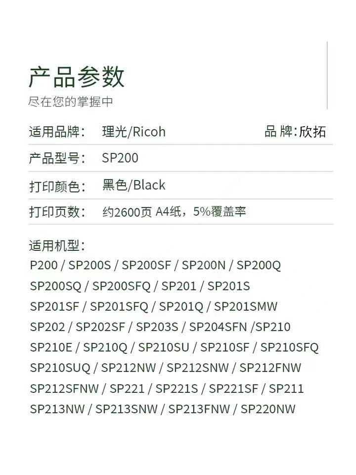 微信圖片_20210628065859.jpg
