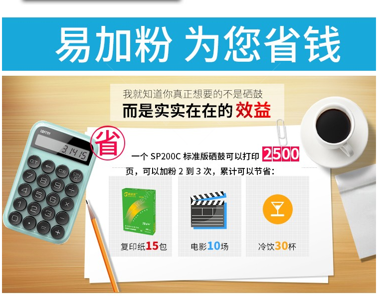 微信圖片_20210628064905.png