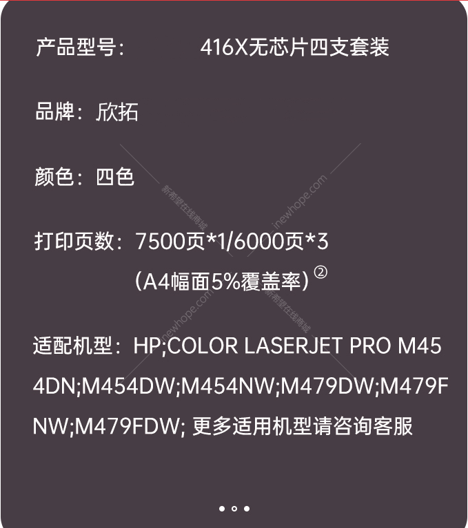 微信圖片_20210712120013.png
