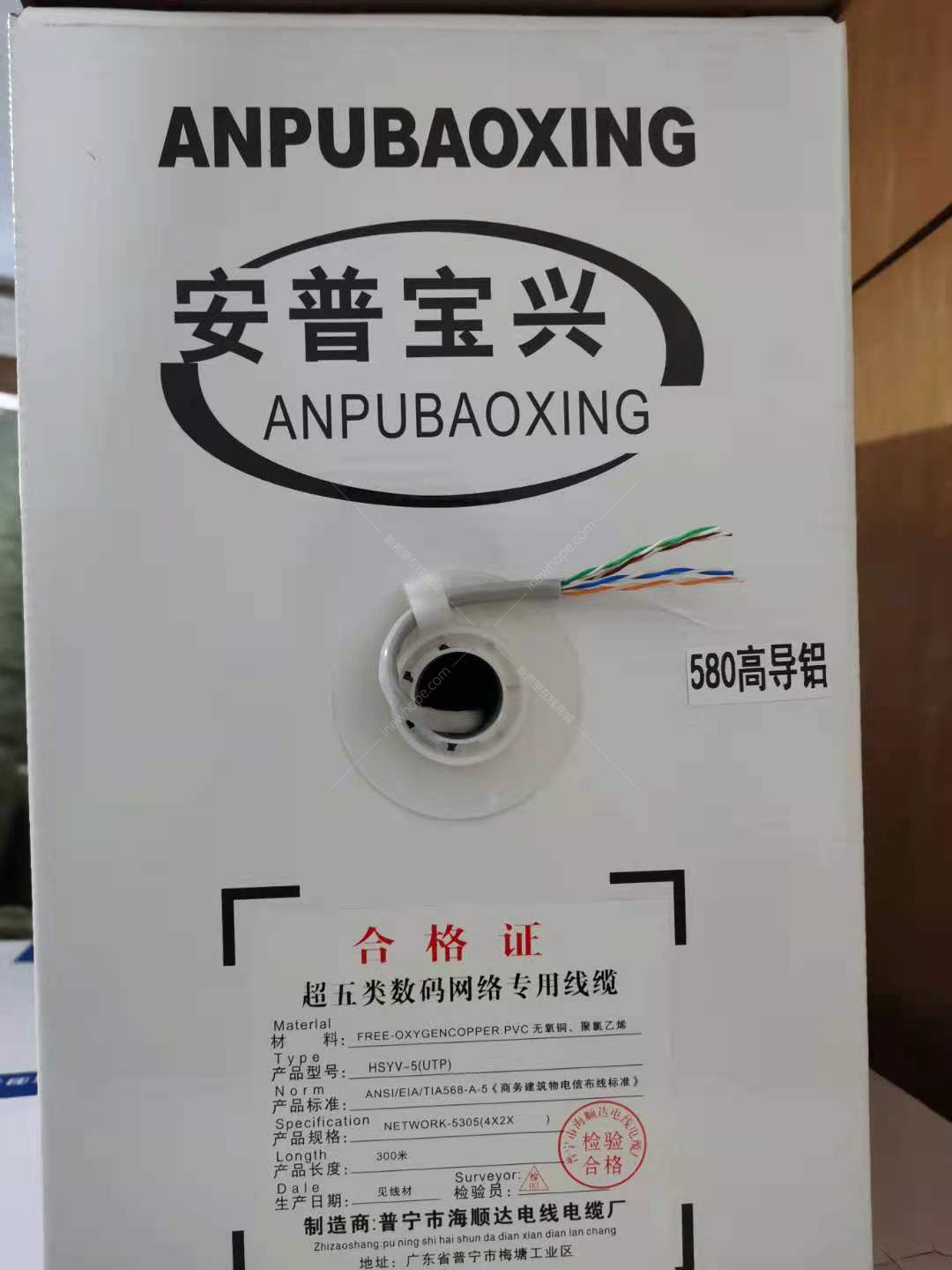 微信圖片_20210710164329.jpg