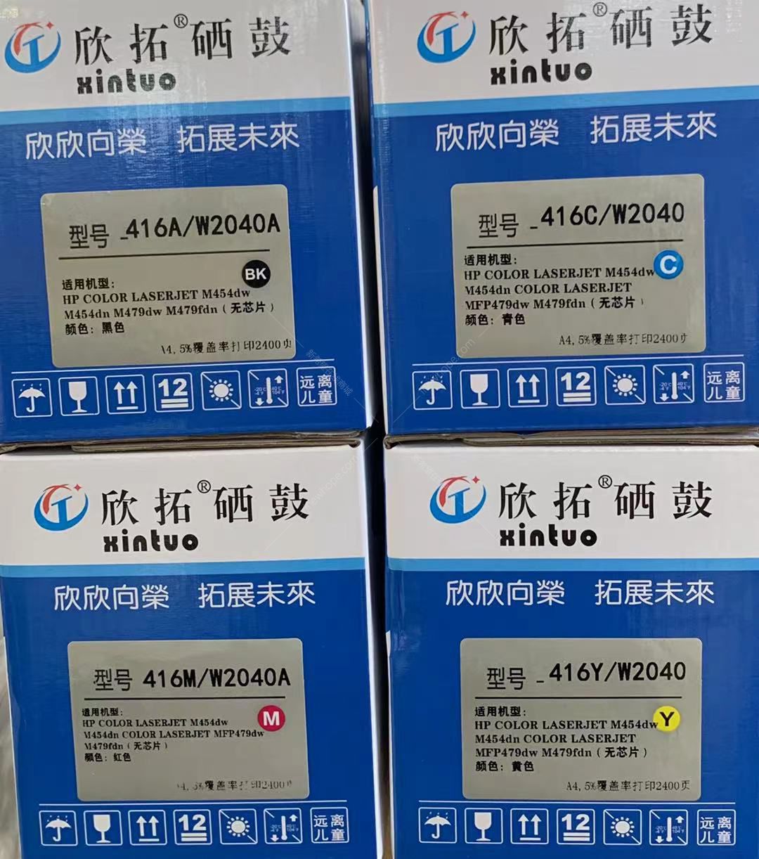 微信圖片_20210712120035.jpg