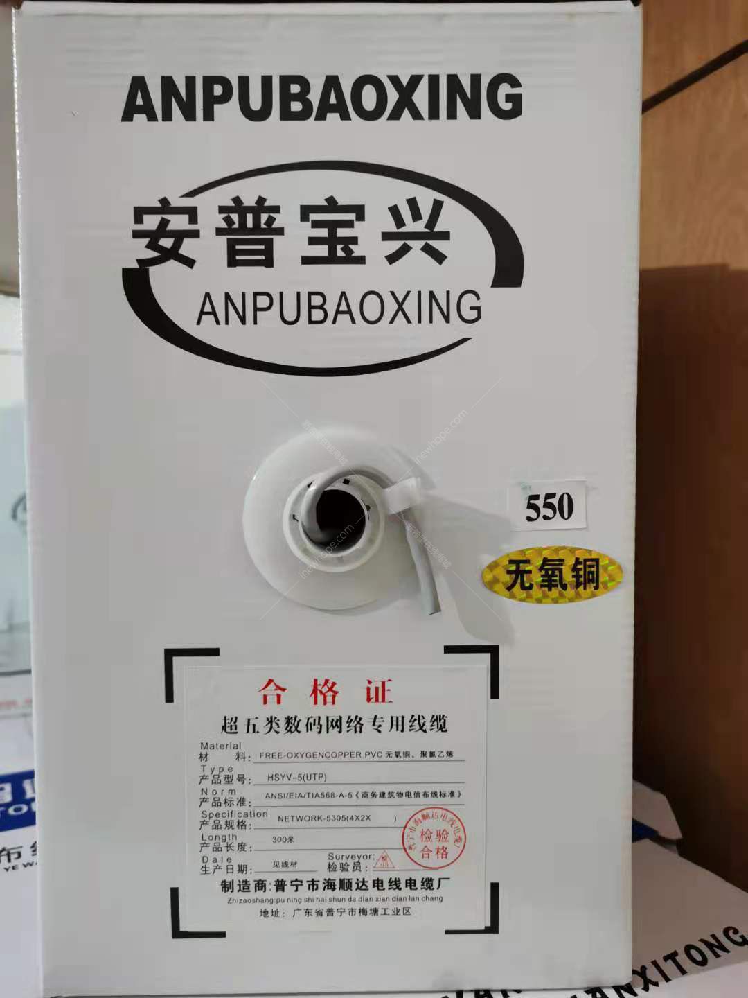 微信圖片_20210710170221.jpg