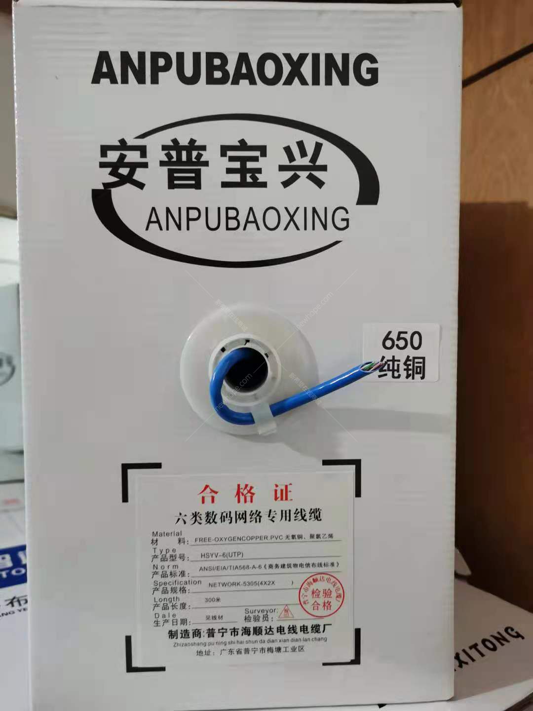 微信圖片_20210710170721.jpg