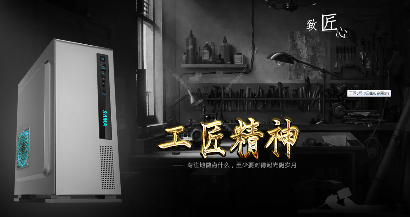微信截圖_20210716224818.png