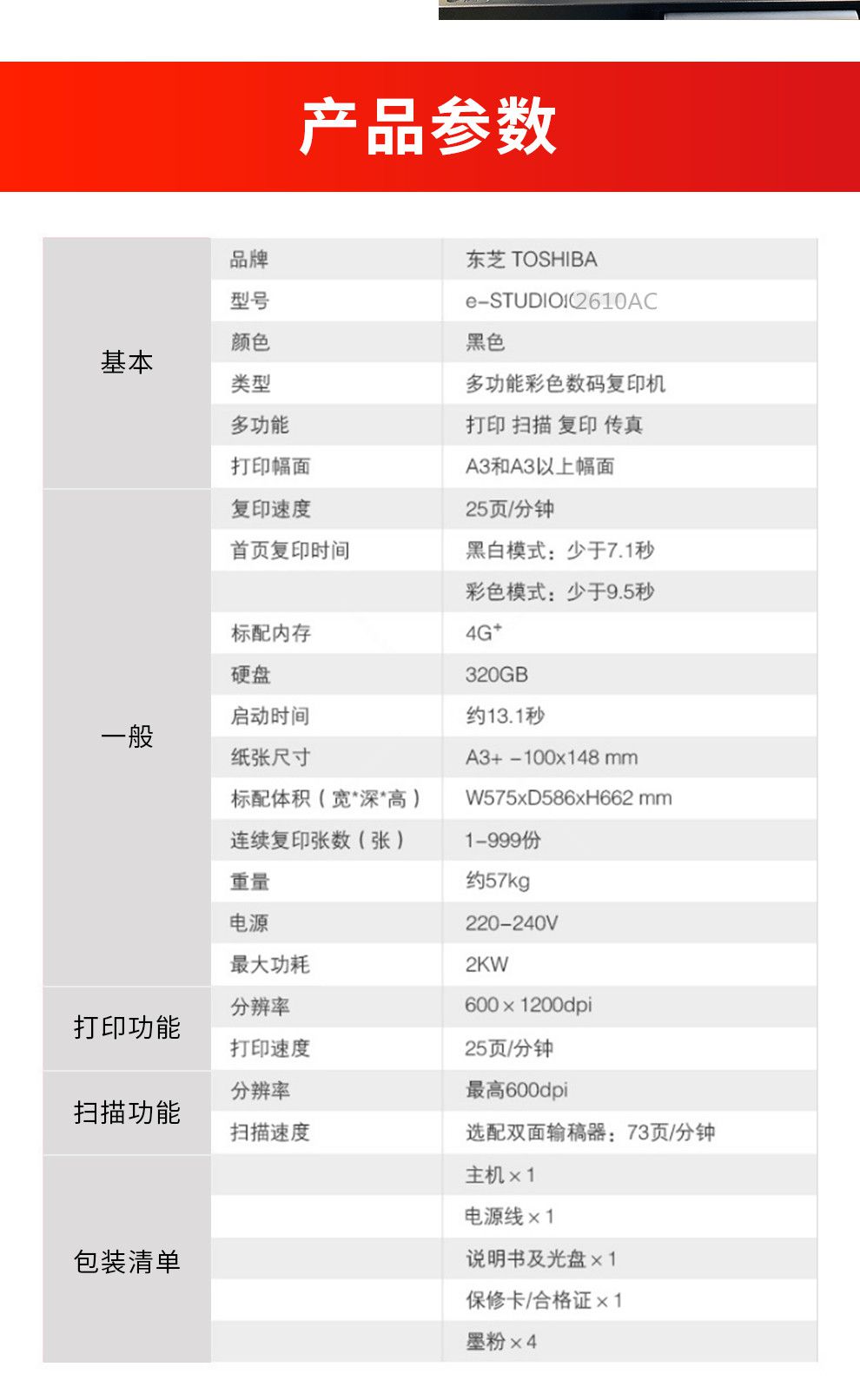 12_副本.jpg