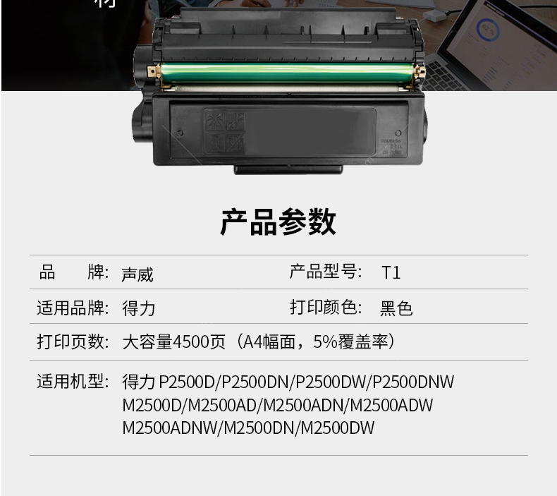 6_副本.png