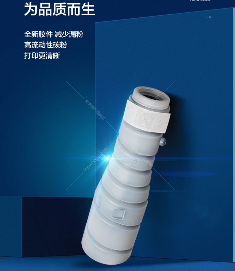 微信圖片_20210825200750.png