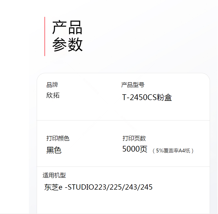 微信圖片_20210825201825.png