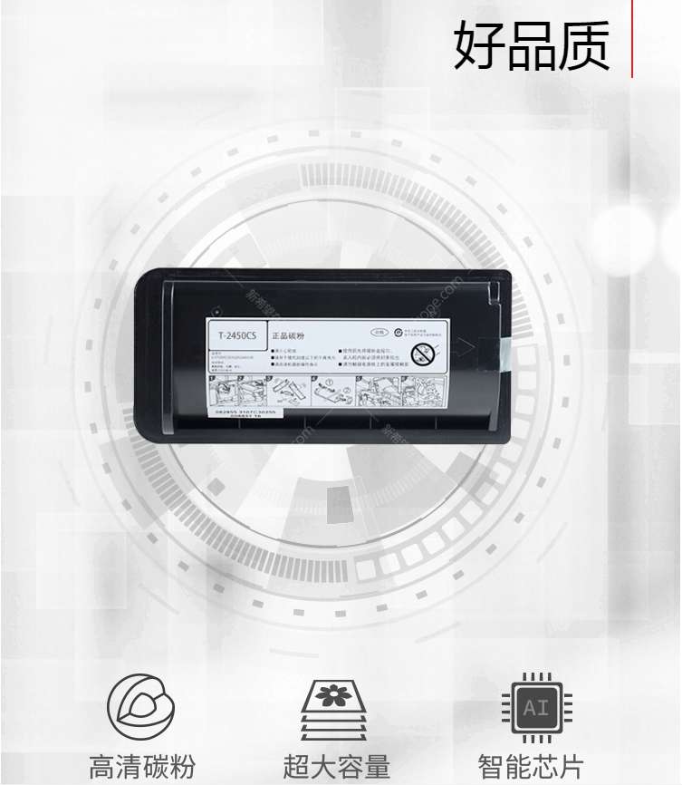 微信圖片_20210825201844.png