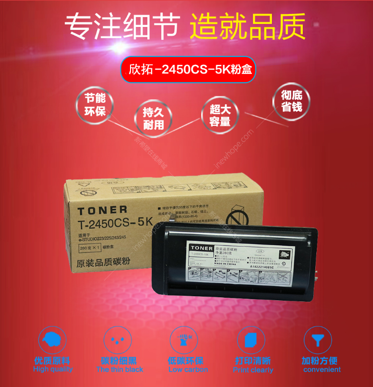 微信圖片_20210825201930.png