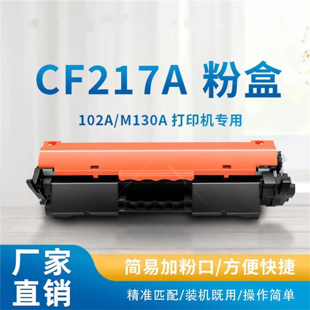 微信圖片_20210825204915.jpg