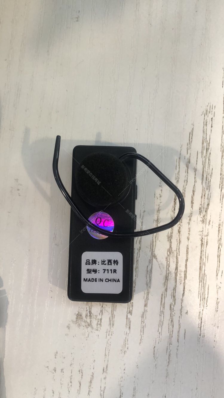 QQ圖片20210823113914.jpg