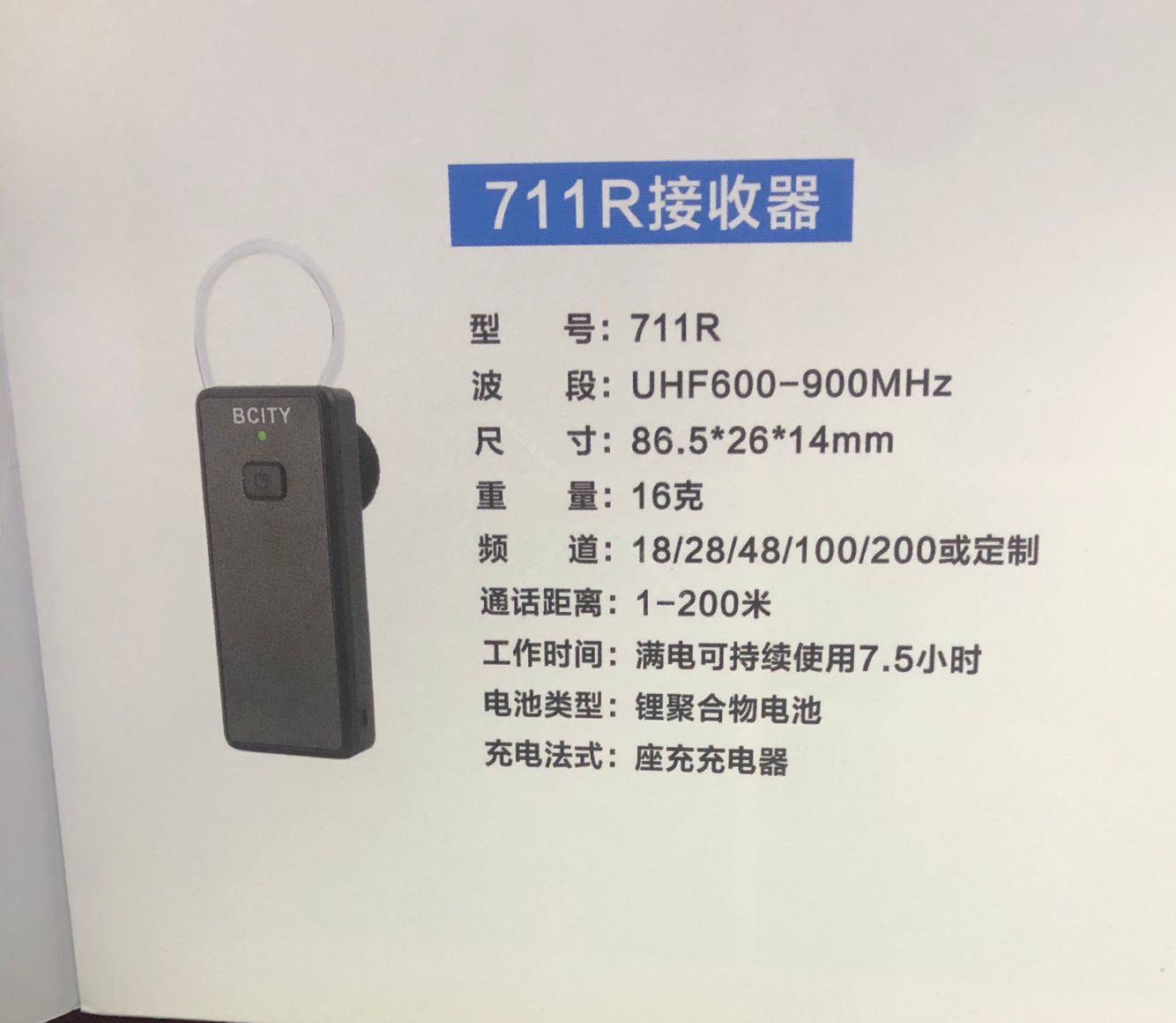 QQ圖片20210823113925.jpg