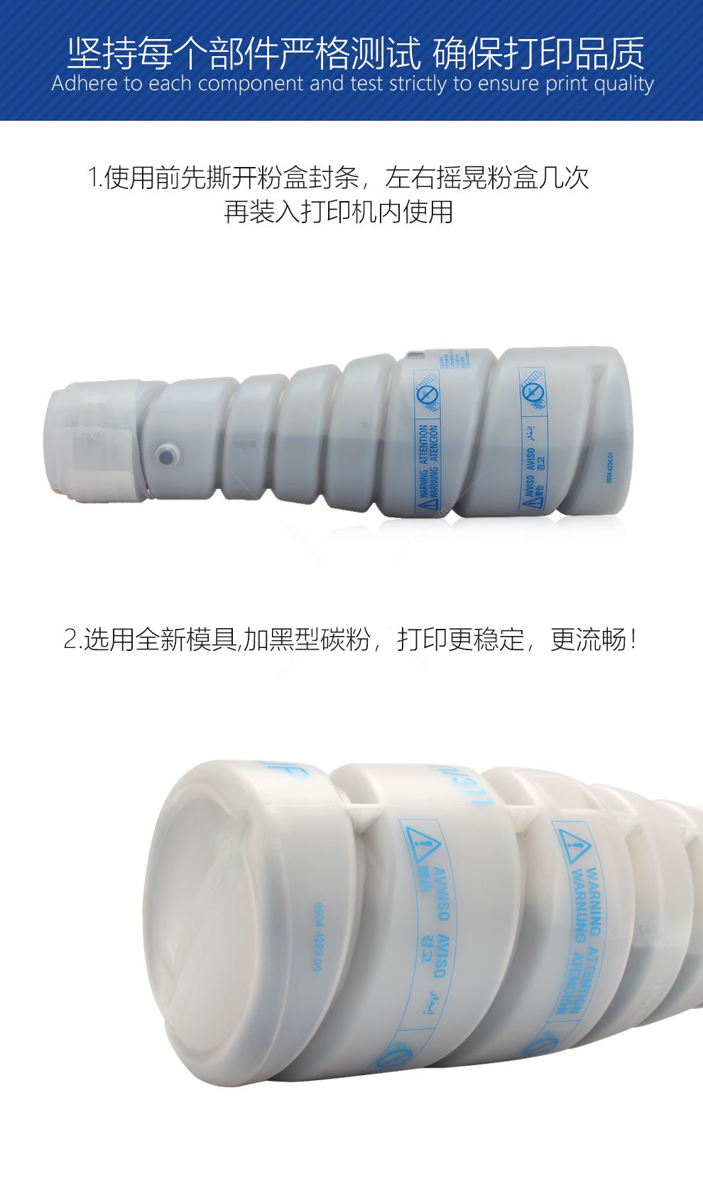 5a5466ddNf88792d4.jpg
