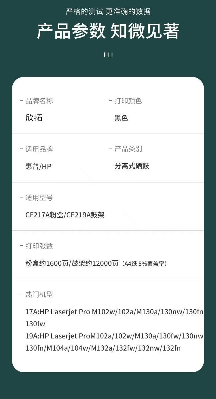 微信圖片_20210825204227.jpg