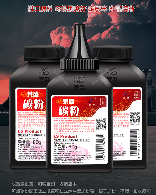 1629978623679041.png 微信圖片_20210826195312.png