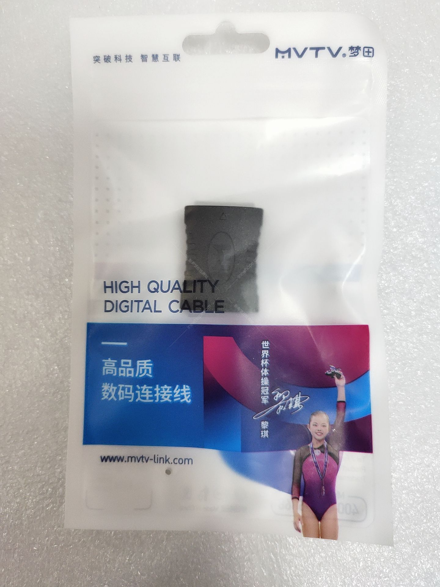 微信圖片_20210826211852.jpg