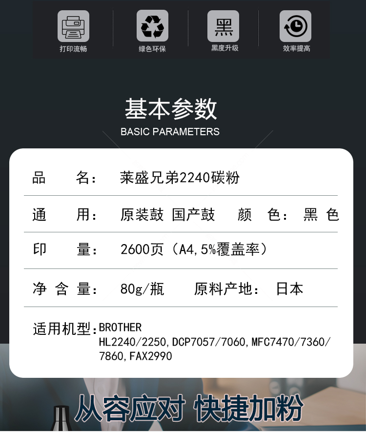 1629978628107648.png 微信圖片_20210826195309.png