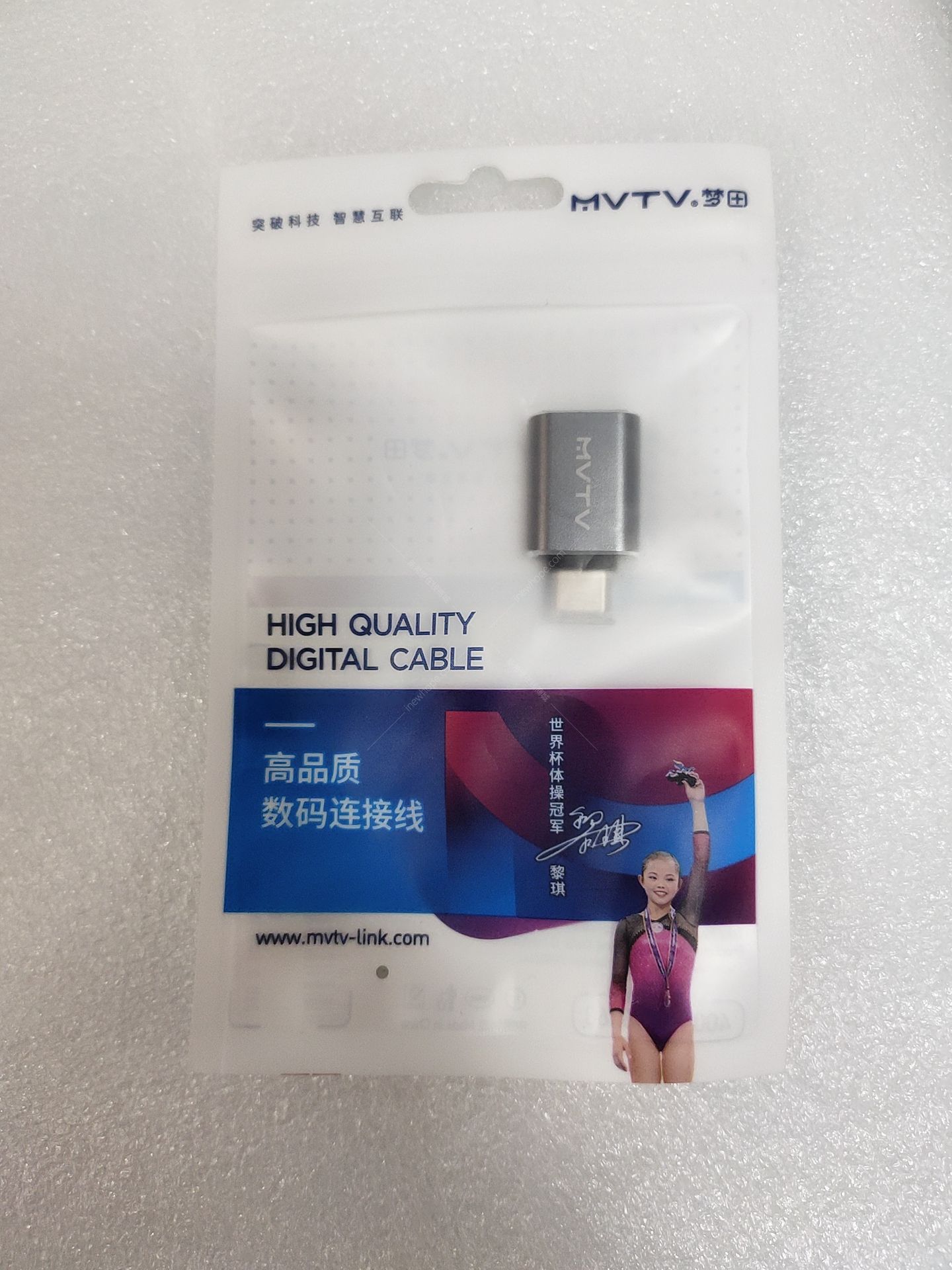 微信圖片_20210826211028.jpg