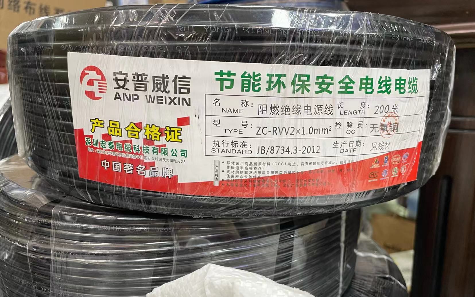 微信圖片_20210907115452.jpg