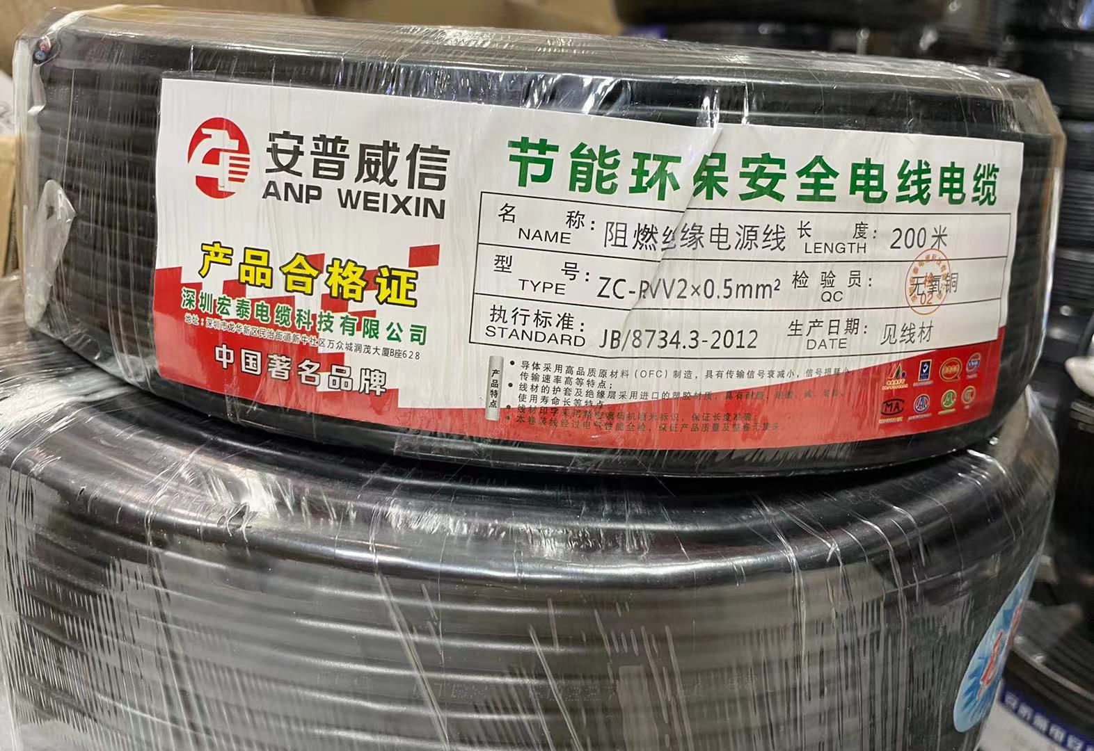 微信圖片_20210907113247.jpg