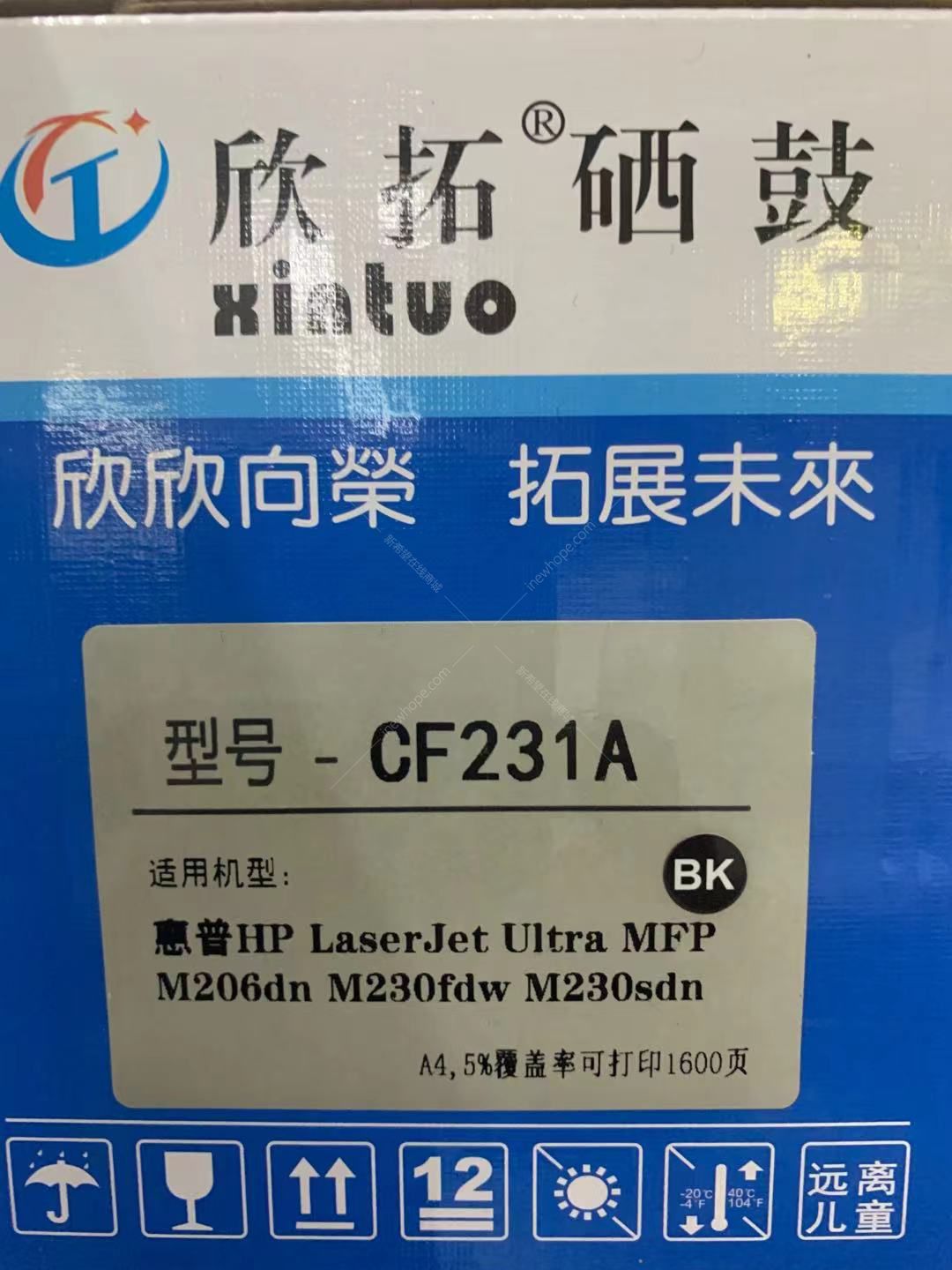 微信圖片_20210908093134.jpg