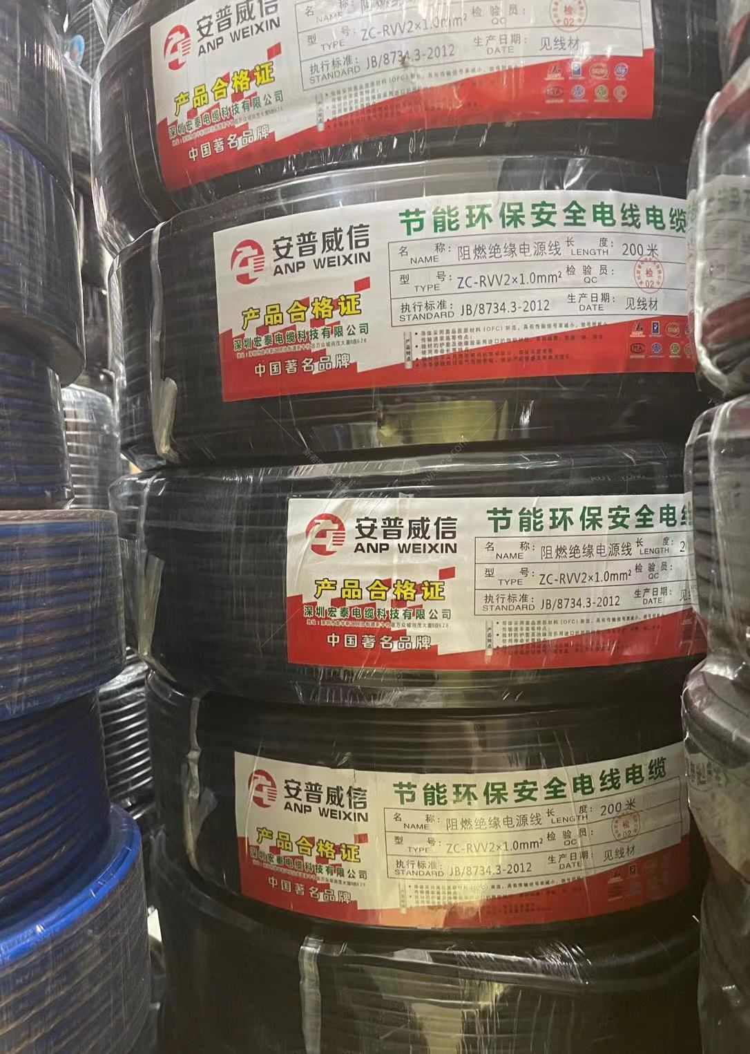 微信圖片_20210908110931.jpg