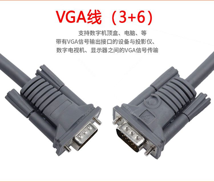 O1CN01g5gFTI1HQSSqSKo2S_!!2891620752.jpg