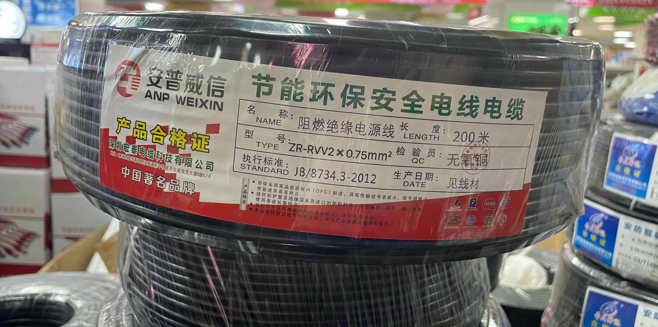 微信圖片_20210913155536.jpg