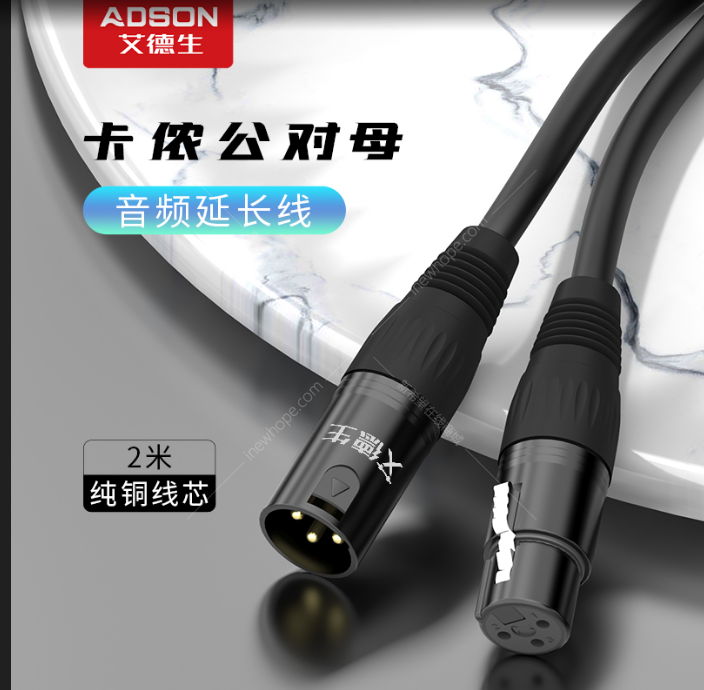 卡農(nóng)1.png