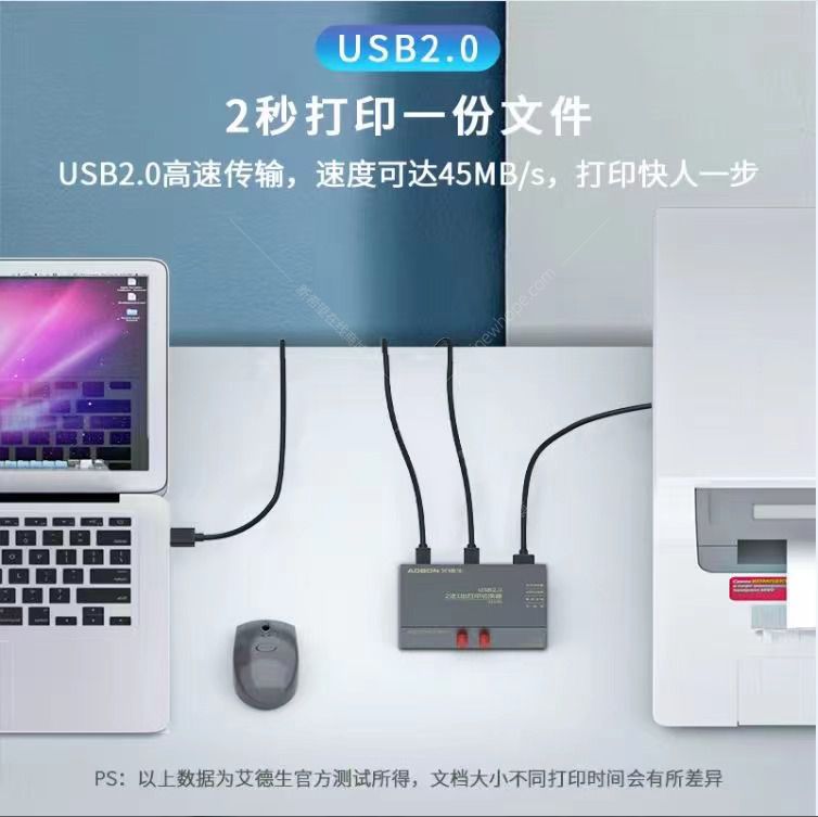 艾52049  2.jpg