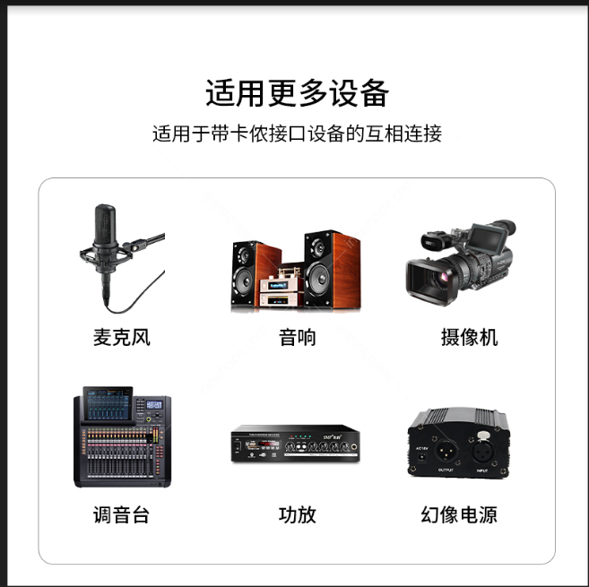 卡農3.png
