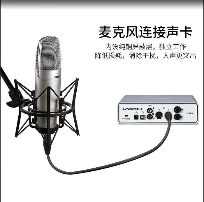 卡農(nóng)4.jpg
