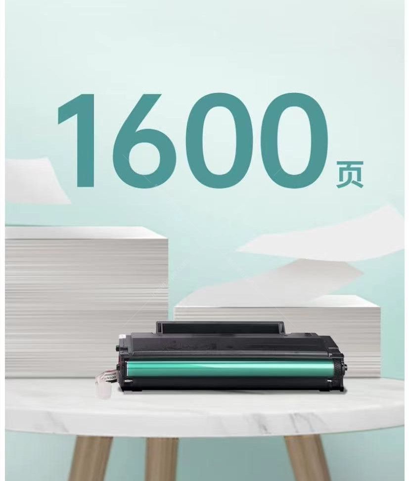 微信圖片_20211013120641.jpg