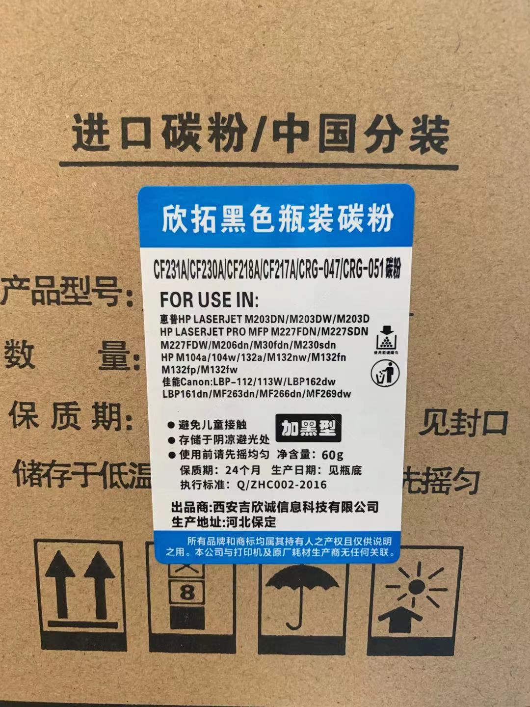 微信圖片_20211018141016.jpg