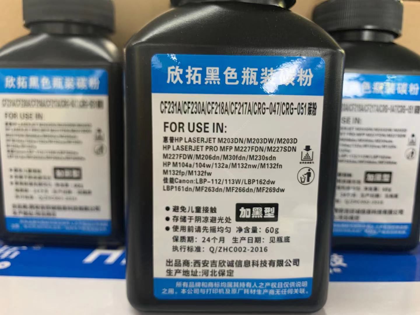 微信圖片_20211018141049.jpg