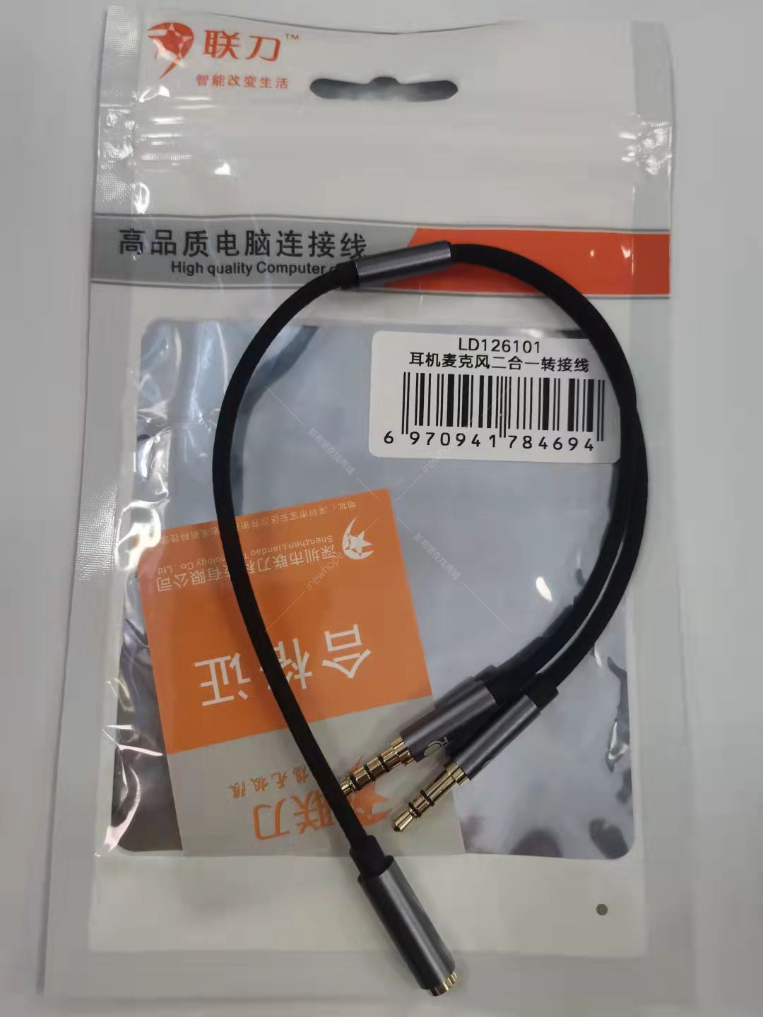 微信圖片_20211021130234.jpg