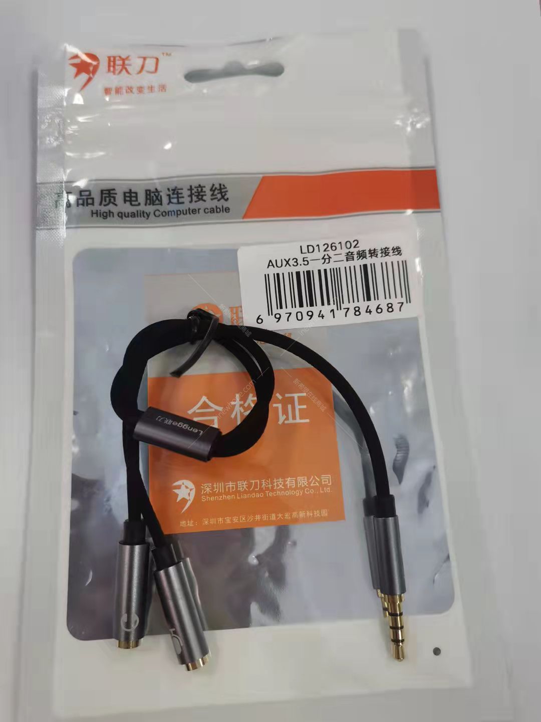 微信圖片_20211021130805.jpg