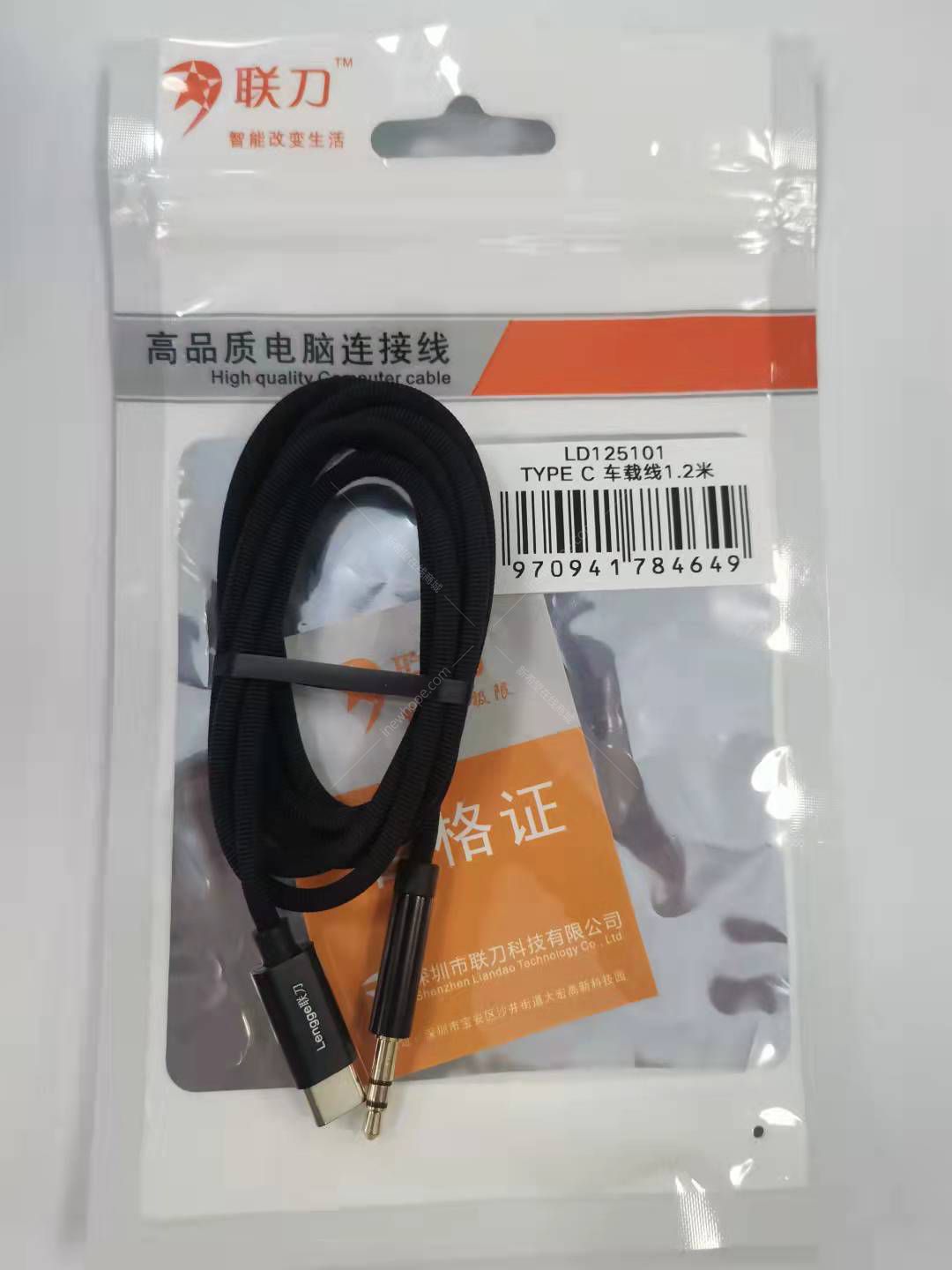 微信圖片_20211021130603.jpg