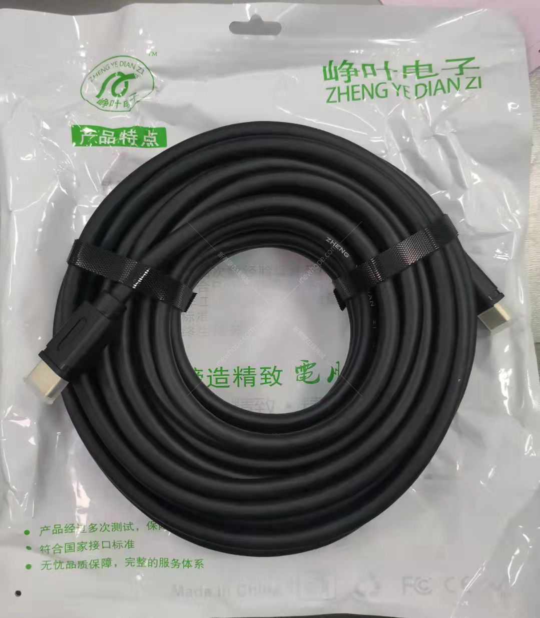 微信圖片_20211025153029.jpg