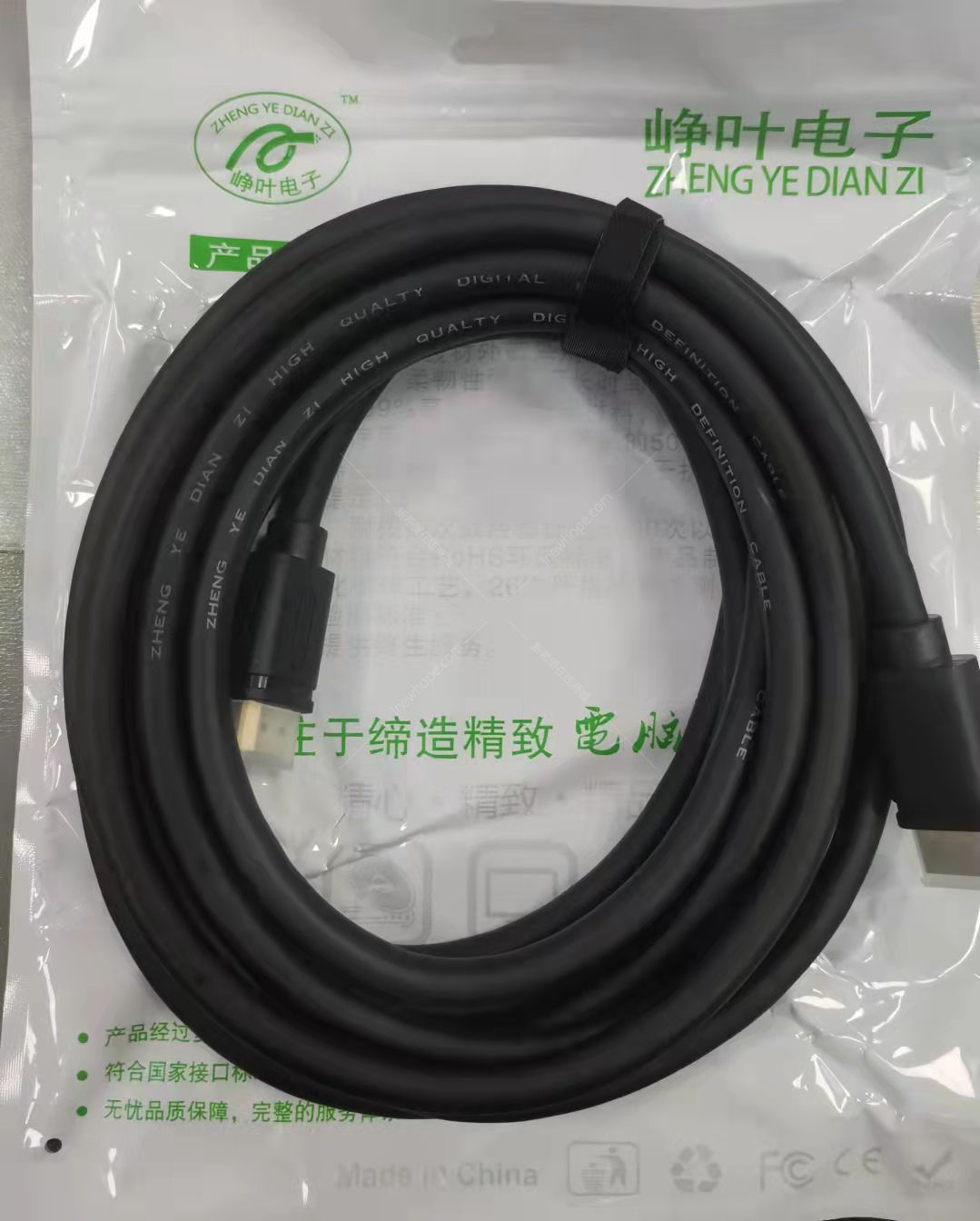 5米2.jpg