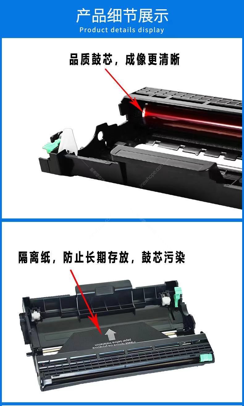 微信圖片_20210409113158.jpg