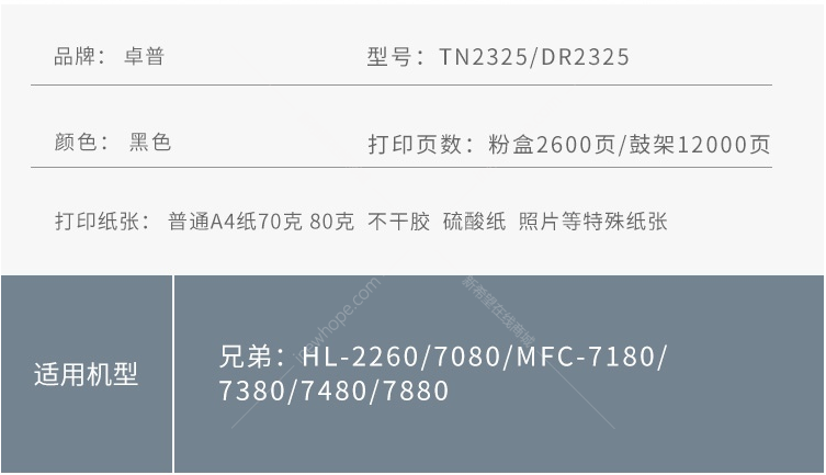 微信圖片_20211109104215.png