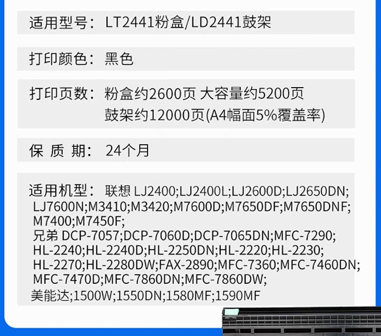 微信圖片_20211109124130.png
