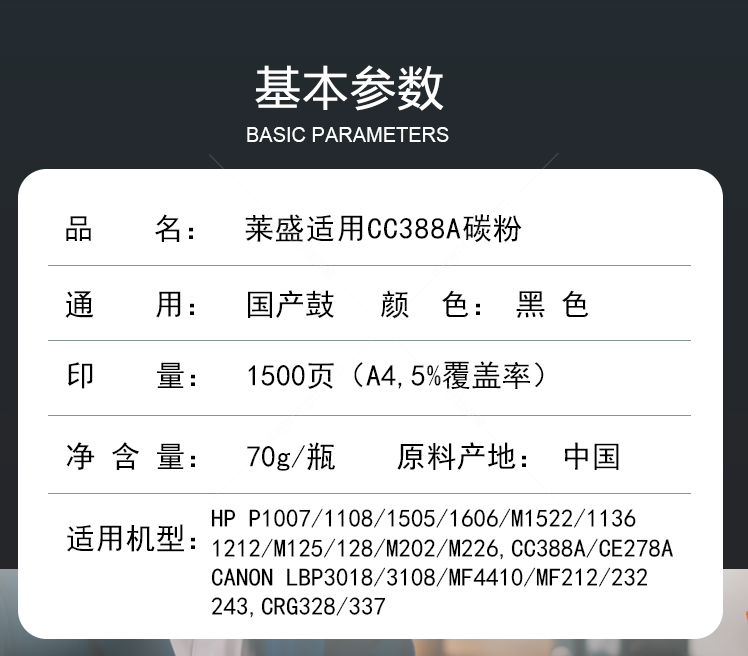 微信圖片_20211110104438.png