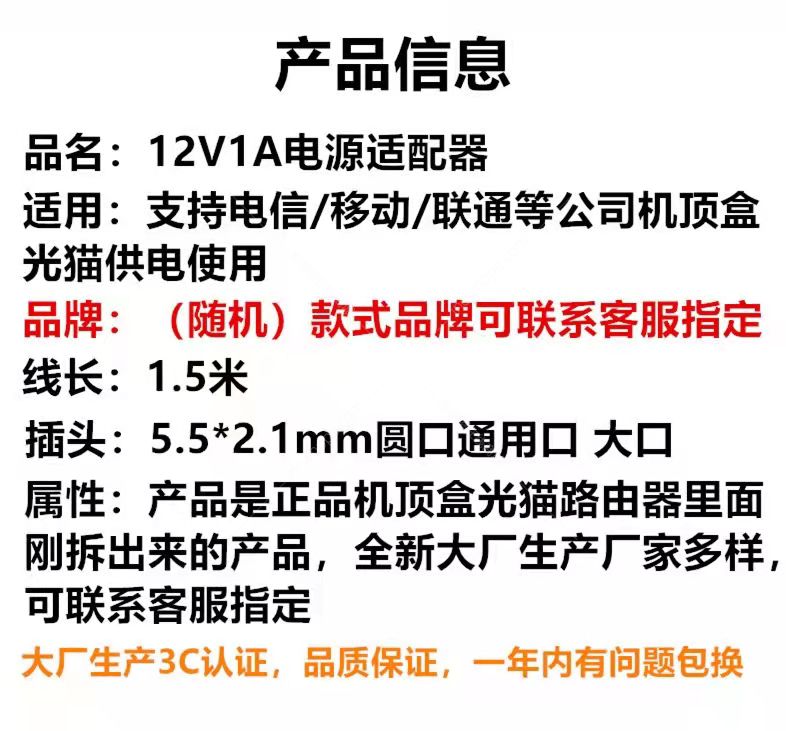 微信圖片_20211110140532.jpg