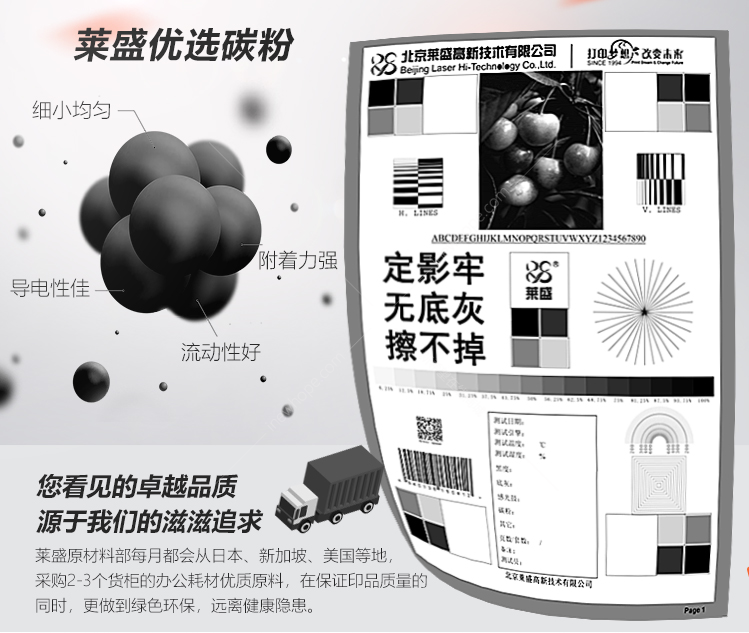 微信圖片_20211110104444.png