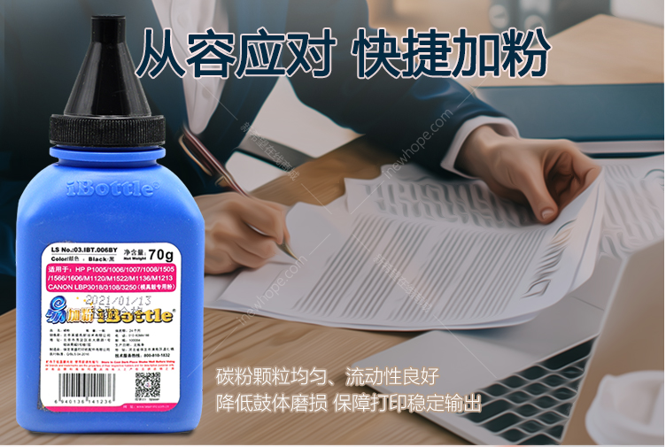 微信圖片_20211110104441.png