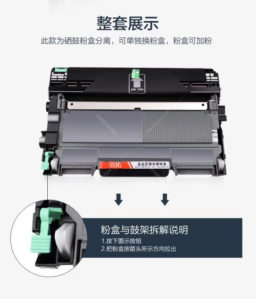 微信圖片_20210324105052.jpg